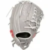 Rawlings R9 12.5" Fastpitch Softball Glove - R9SB125-18G-3/0 | Premium Fielding Glove for Softball Players -Fielding Gloves Sales 3 f