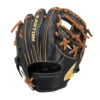Easton Professional Collection Training Infield 9.5" Glove: A130774 - Premium Baseball Glove for Infield Training -Fielding Gloves Sales PRO TRAINER PT95 A130774 back
