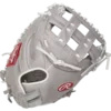 Rawlings R9 33" Fastpitch Softball Mitt: R9SBCM33-24G - Premium Fielding Glove for Softball Players -Fielding Gloves Sales R9SBCM33 24G 2 720x 6cb10712 eff0 4566 a971 f31618027a54