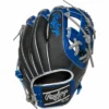 2023 Rawlings Heart Of The Hide ColorSync 7.0 11.5" Infield Baseball Glove - RPRO204-2BRSS | Premium Fielding Glove